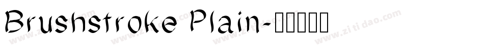 Brushstroke Plain字体转换